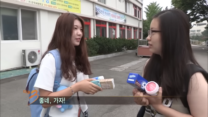 2025년 8월 15일 7시 48분 안동역, 10년 전 청춘들의 약속 _ 다큐 3일 _ KBS 20150830 방송 44-51 screenshot.png