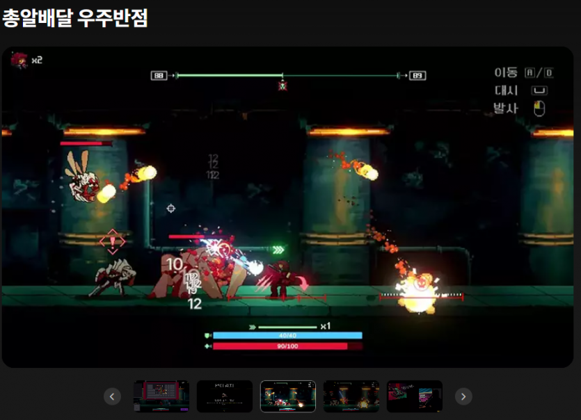 스크린샷 2025-07-21 121227.png