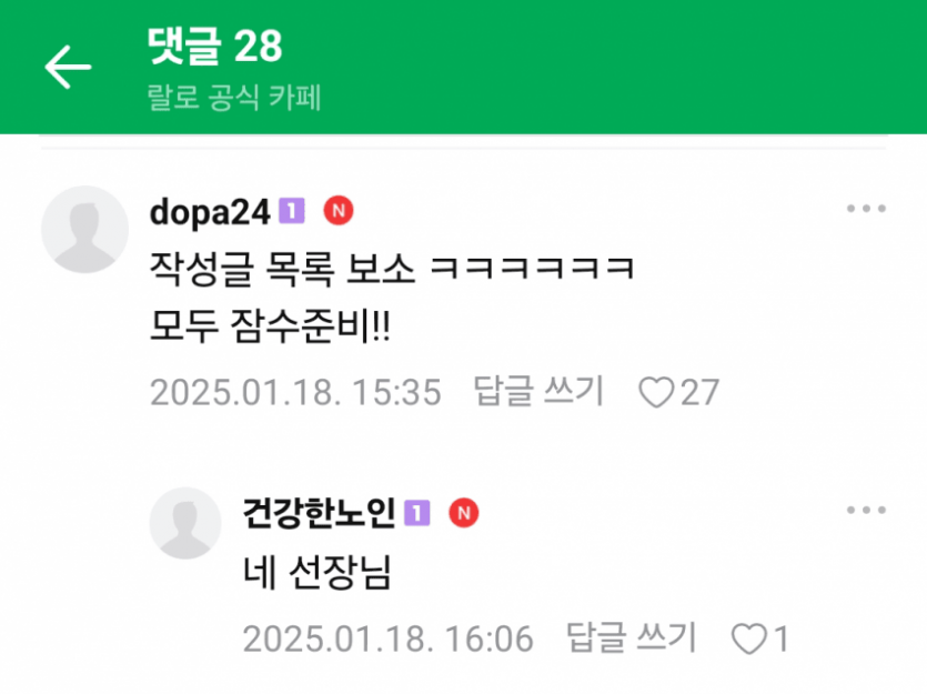 까10.png