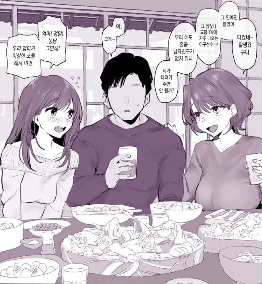 CFBNZDGBNCFG H.JPG