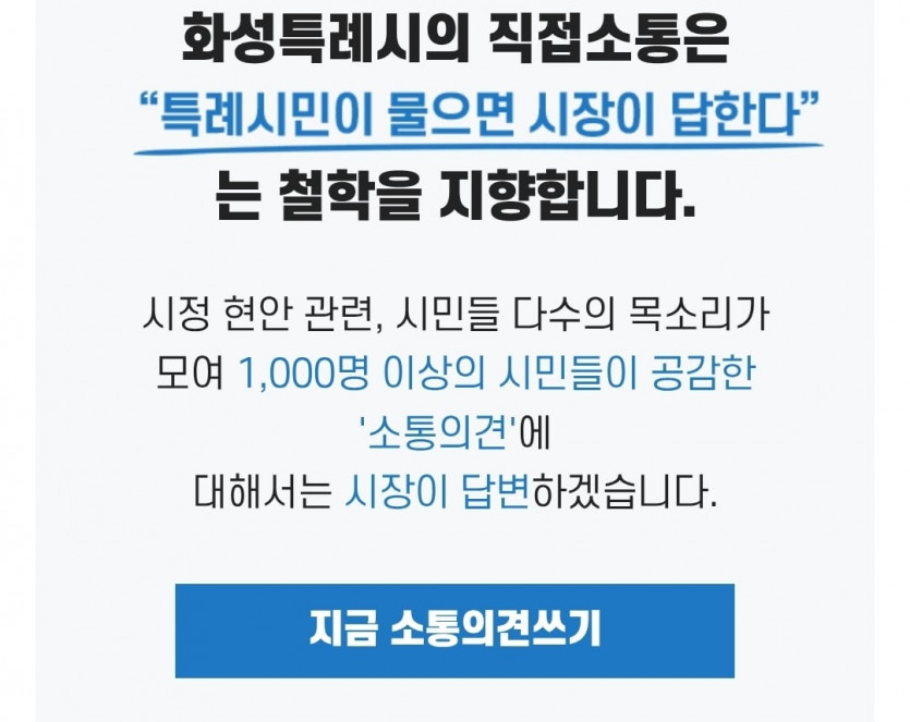 Screenshot_20250720_153718_Chrome.jpg