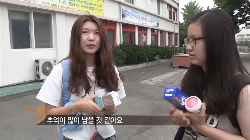 2025년 8월 15일 7시 48분 안동역, 10년 전 청춘들의 약속 _ 다큐 3일 _ KBS 20150830 방송 44-48 screenshot.png