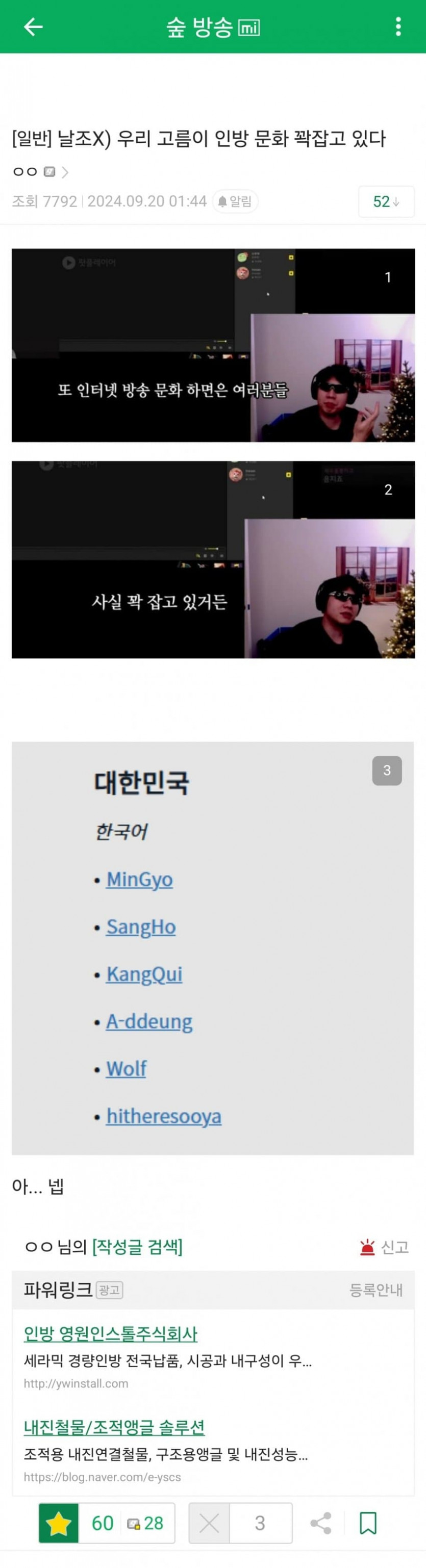 까2.jpg