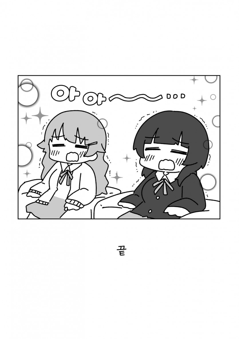완14.jpg