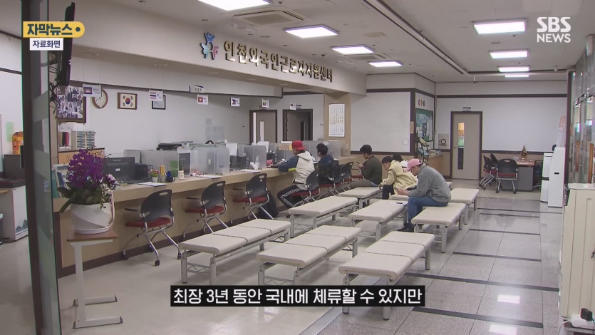 SBS_20250726_225058.252.jpg