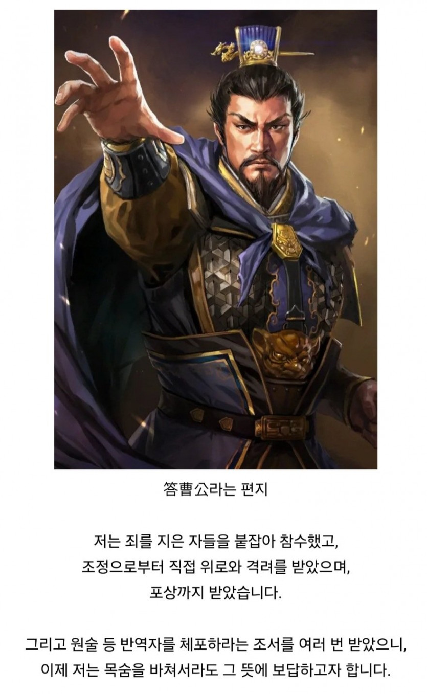 Screenshot_20250724_114951_Chrome.jpg