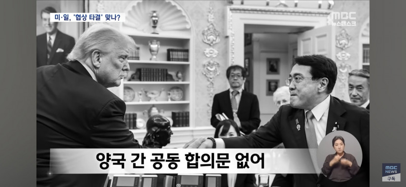 Screenshot_20250726_071052_YouTube.jpg