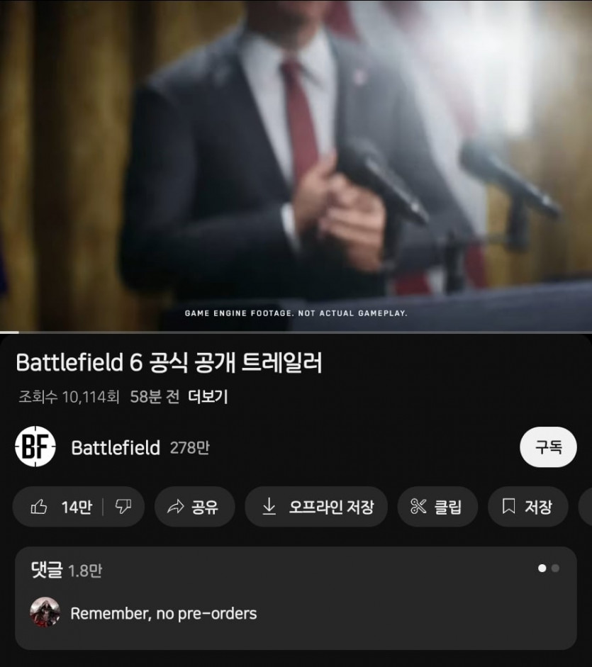 Screenshot_20250725_005616_YouTube.jpg