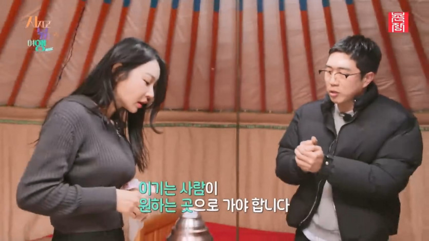 [지지고 볶는 여행] 아침 식사는 경치 보며 밖에서 먹자 VS 추운데 안에서 먹자! 결정하기 애매할 땐 가위바위보 과연 승자는! ep18-4.mp4_20250721_152535.289.jpg
