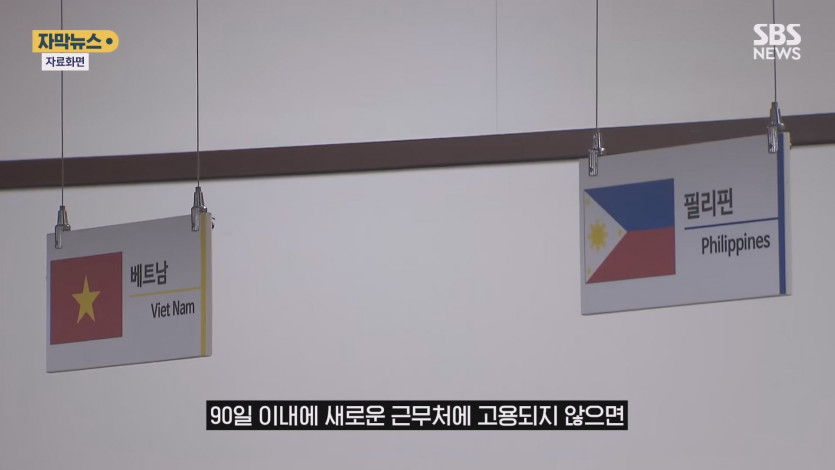 SBS_20250726_225101.876.jpg