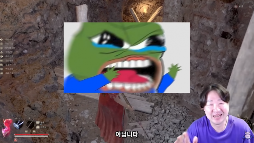 스크린샷 2025-07-25 233904.png