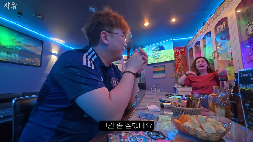 잘 알려지지 않은 대마도 최대의 밤문화 탐험기 l 나사쿠(2) 18-14 screenshot.png
