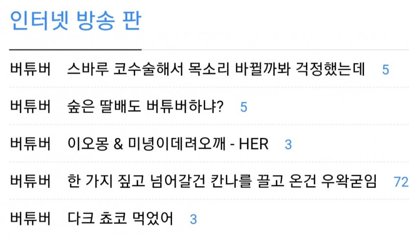 Screenshot_20250726-114802_Chrome.jpg