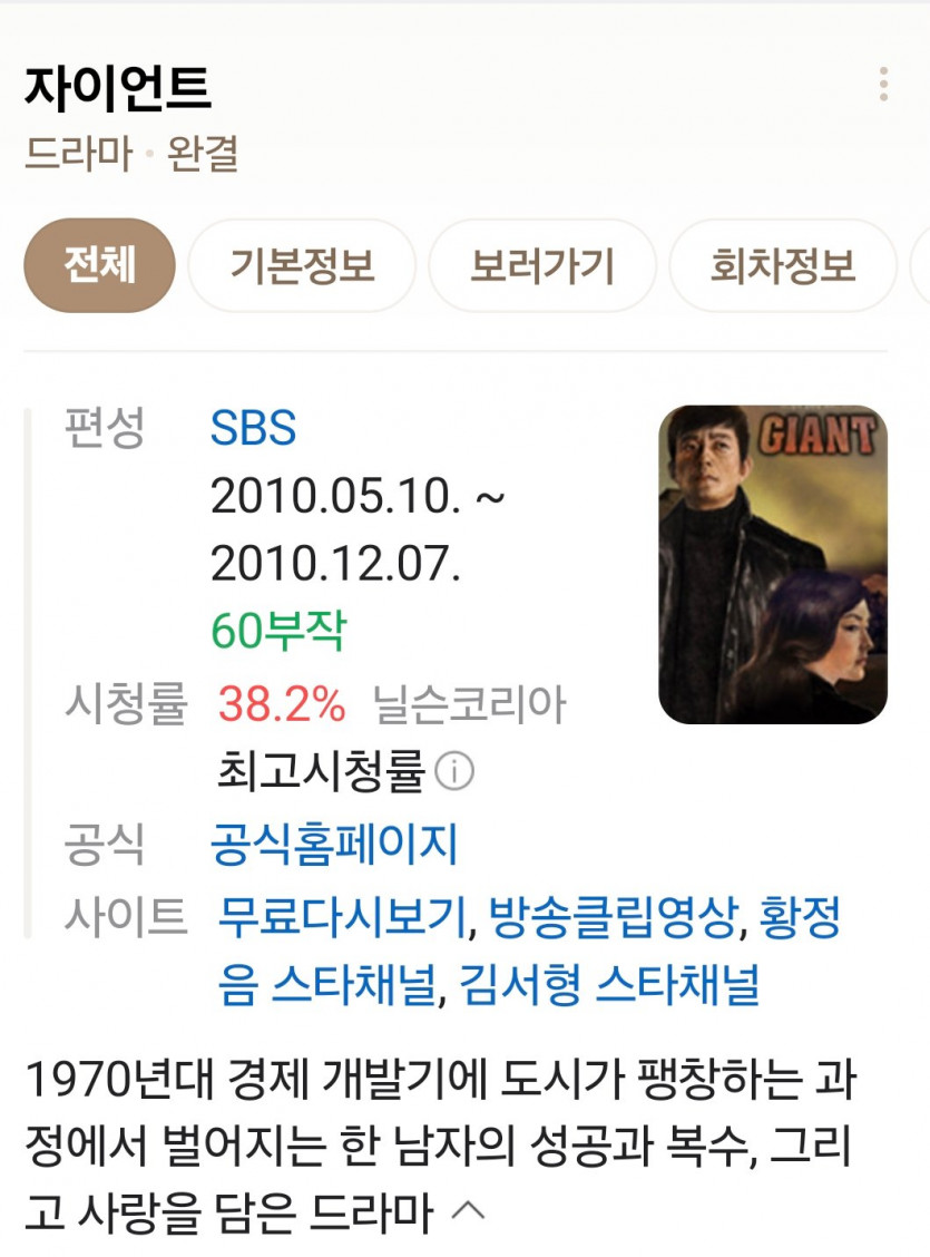 AISelect_20250720_183428_Samsung Internet.jpg