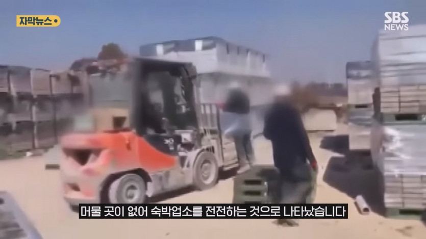 SBS_20250726_224952.693.jpg
