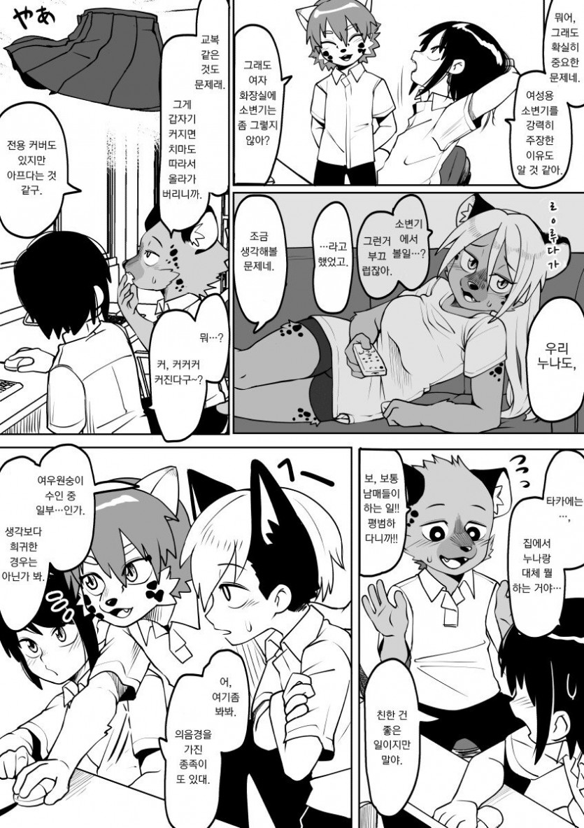 18728d9870156a925.png.jpg