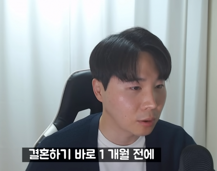 캡처_2023_09_20_01_56_33_798.png