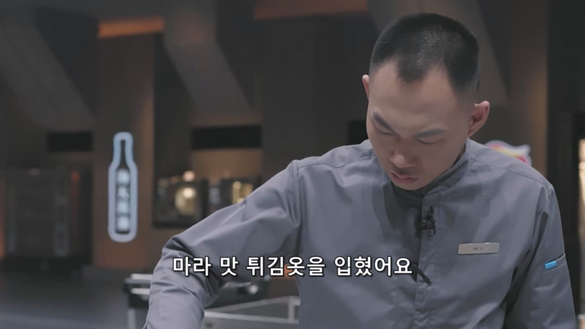 EP.2-2- 정통VS야매! 평범한 식재료의 다양한 변신 - - 중국 - 예능 - - -.ts_20250725_011202.056.jpg