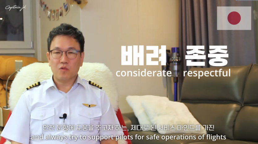 캡처_2024_05_24_12_46_46_393.png
