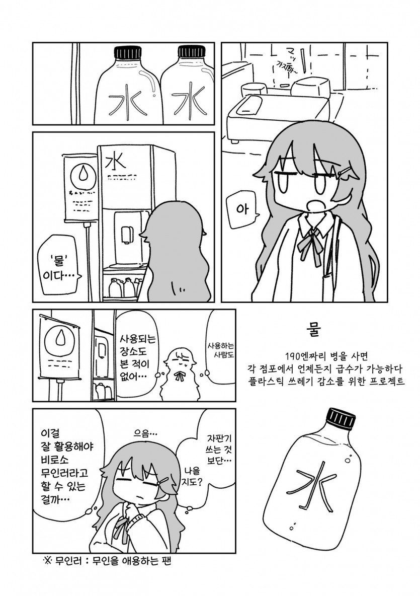 완5.jpg