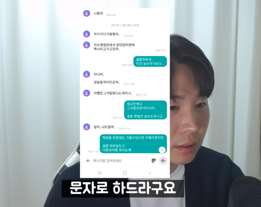 캡처_2023_09_20_01_57_37_507.png
