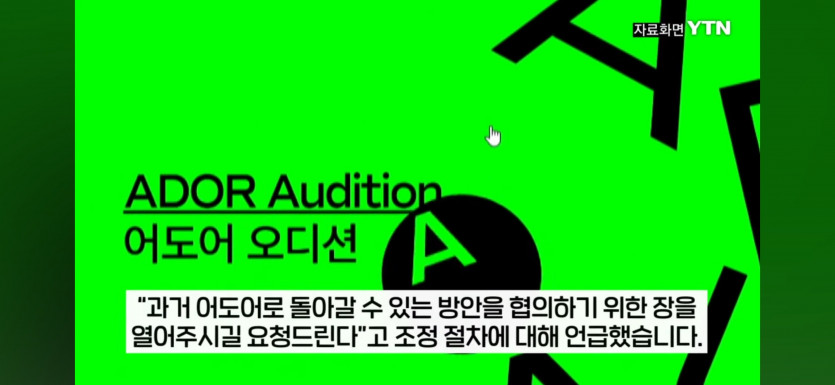 Screenshot_20250725_040455_YouTube.jpg