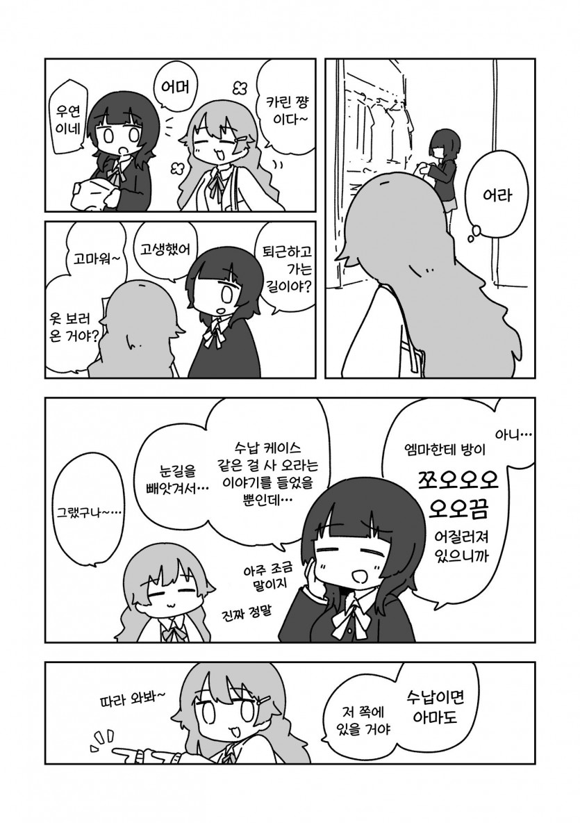 완6.jpg
