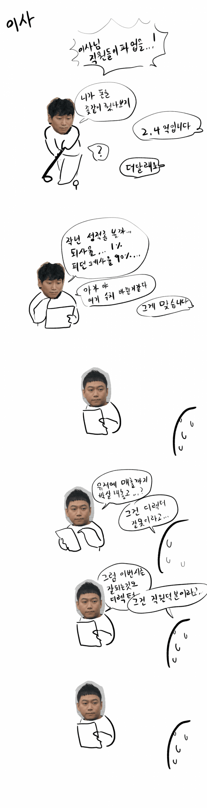 1753182286.png