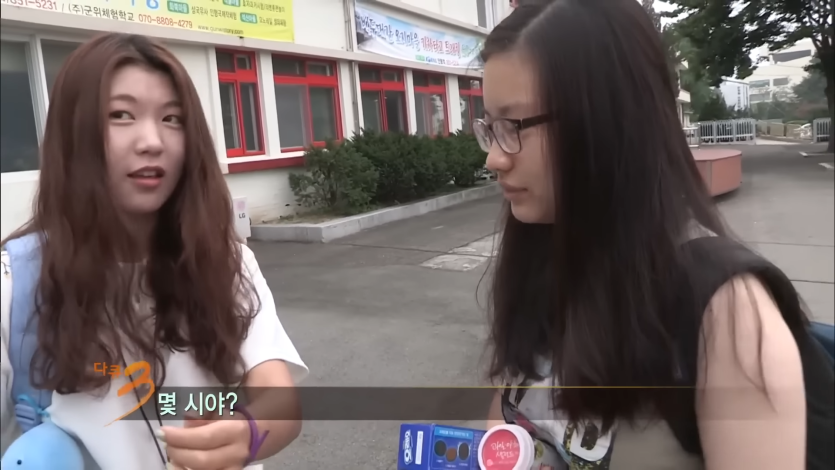 2025년 8월 15일 7시 48분 안동역, 10년 전 청춘들의 약속 _ 다큐 3일 _ KBS 20150830 방송 45-18 screenshot.png