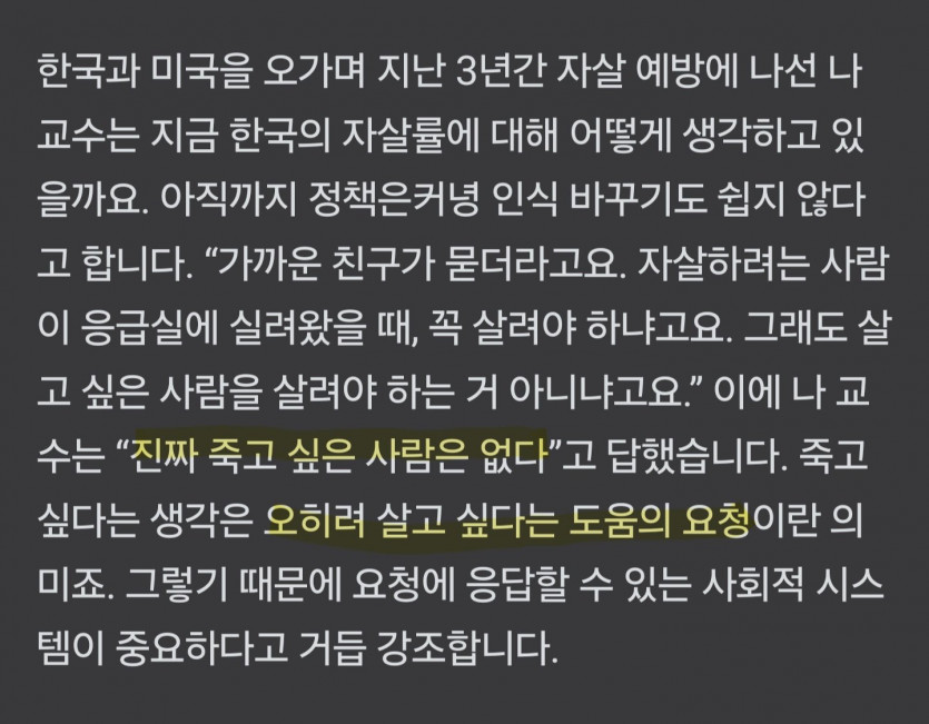 Screenshot_20250727_101959_NAVER.jpg