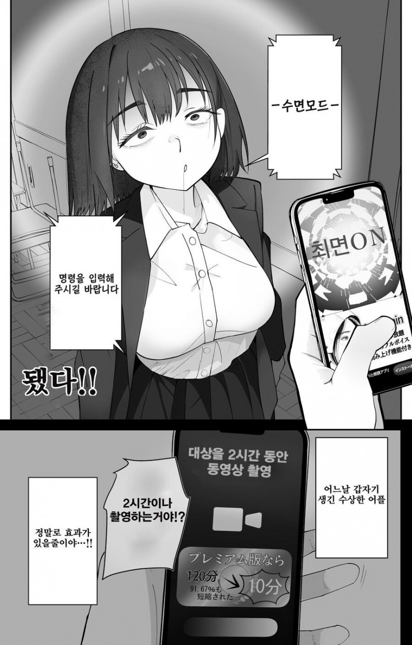 Internet_20250727_115526_1.jpeg