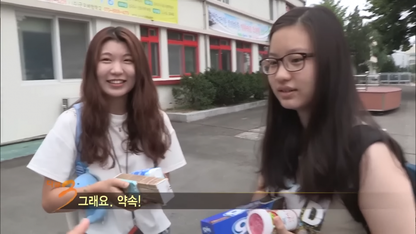 2025년 8월 15일 7시 48분 안동역, 10년 전 청춘들의 약속 _ 다큐 3일 _ KBS 20150830 방송 45-7 screenshot.png