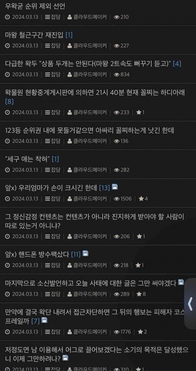 까8.jpg