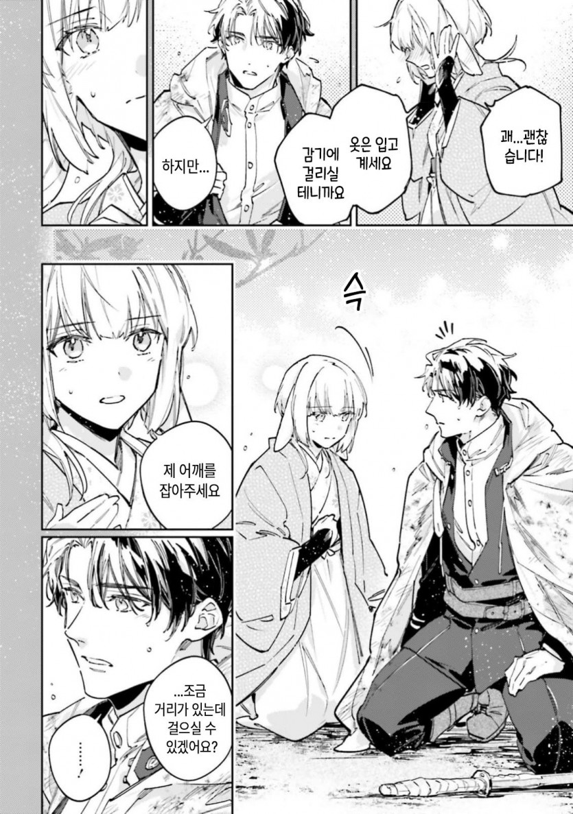 96 복사.jpg