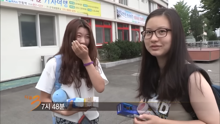 2025년 8월 15일 7시 48분 안동역, 10년 전 청춘들의 약속 _ 다큐 3일 _ KBS 20150830 방송 45-21 screenshot.png