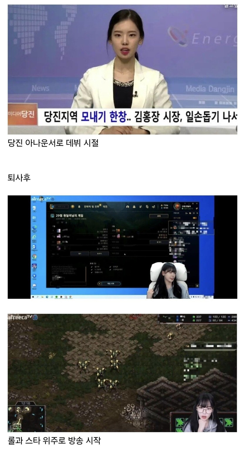 Screenshot_20250720_162304.jpg