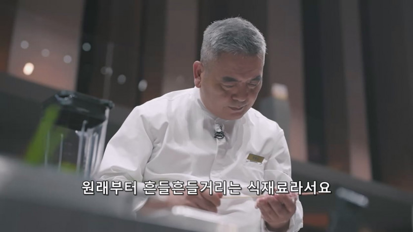 EP.2-2- 정통VS야매! 평범한 식재료의 다양한 변신 - - 중국 - 예능 - - -.ts_20250725_010732.832.jpg