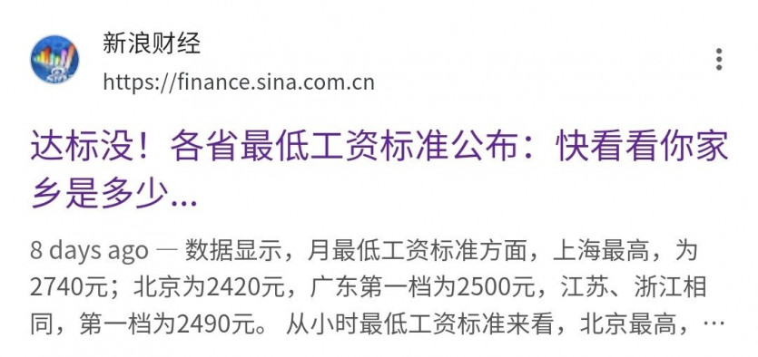 Screenshot_20250725_083533_Samsung Internet.jpg 중국 공대 다큐가 한국에 적용 힘든 이유...jpg