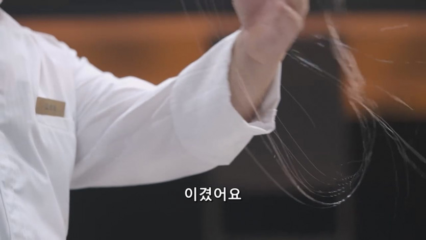 EP.2-2- 정통VS야매! 평범한 식재료의 다양한 변신 - - 중국 - 예능 - - -.ts_20250725_013127.895.jpg