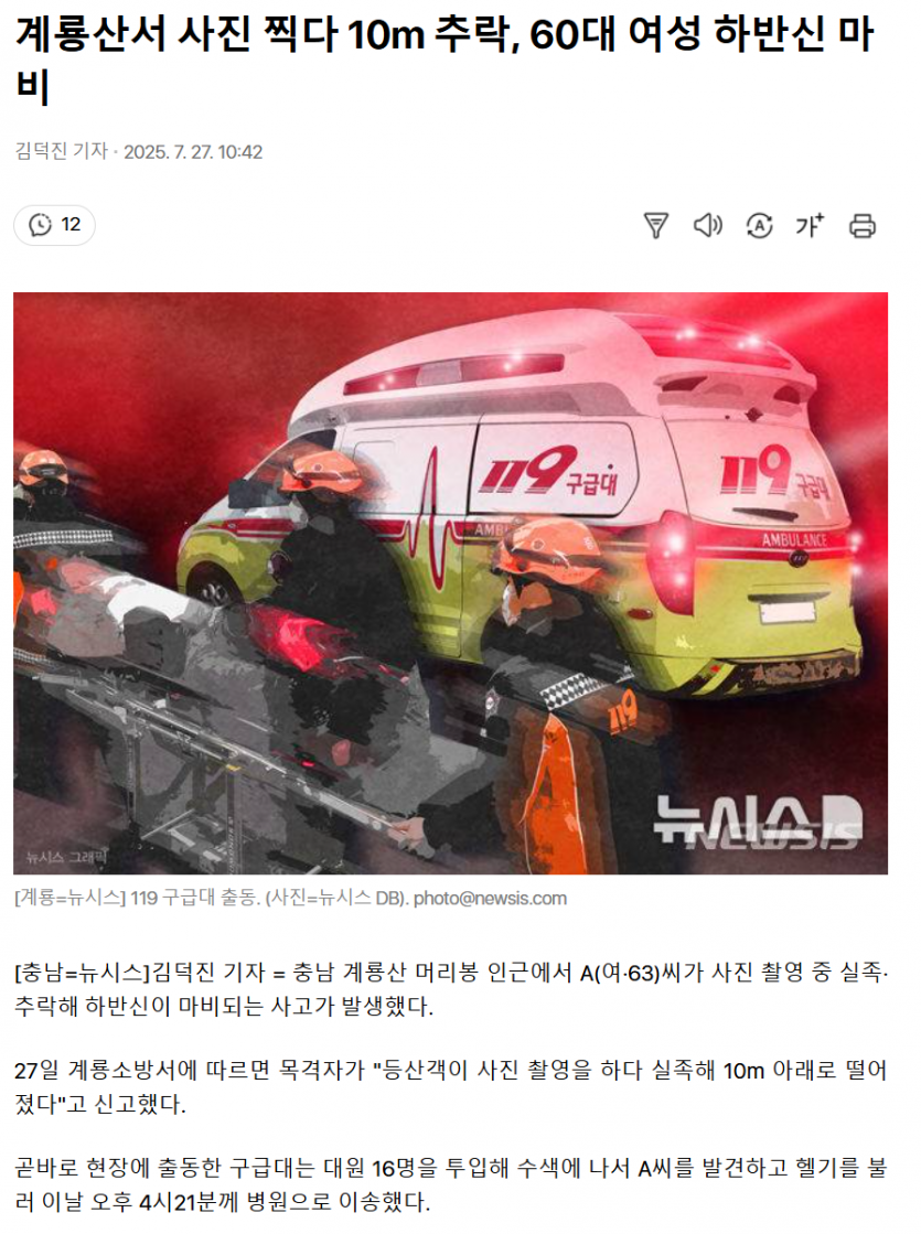 Screenshot (1).png