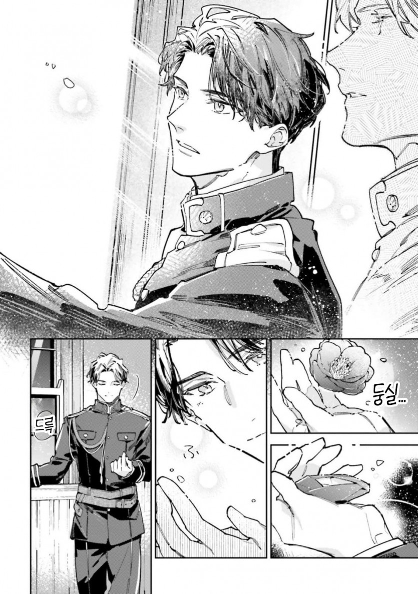 86 복사.jpg