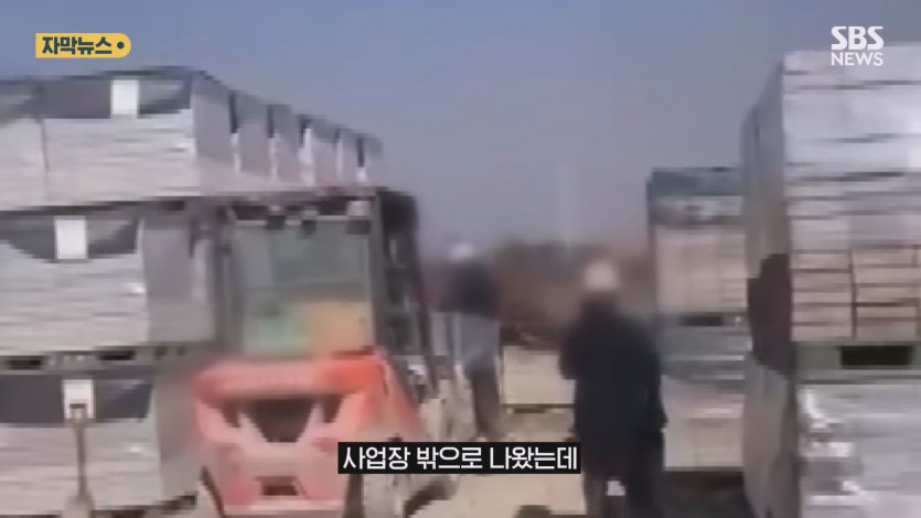 SBS_20250726_225014.124.jpg