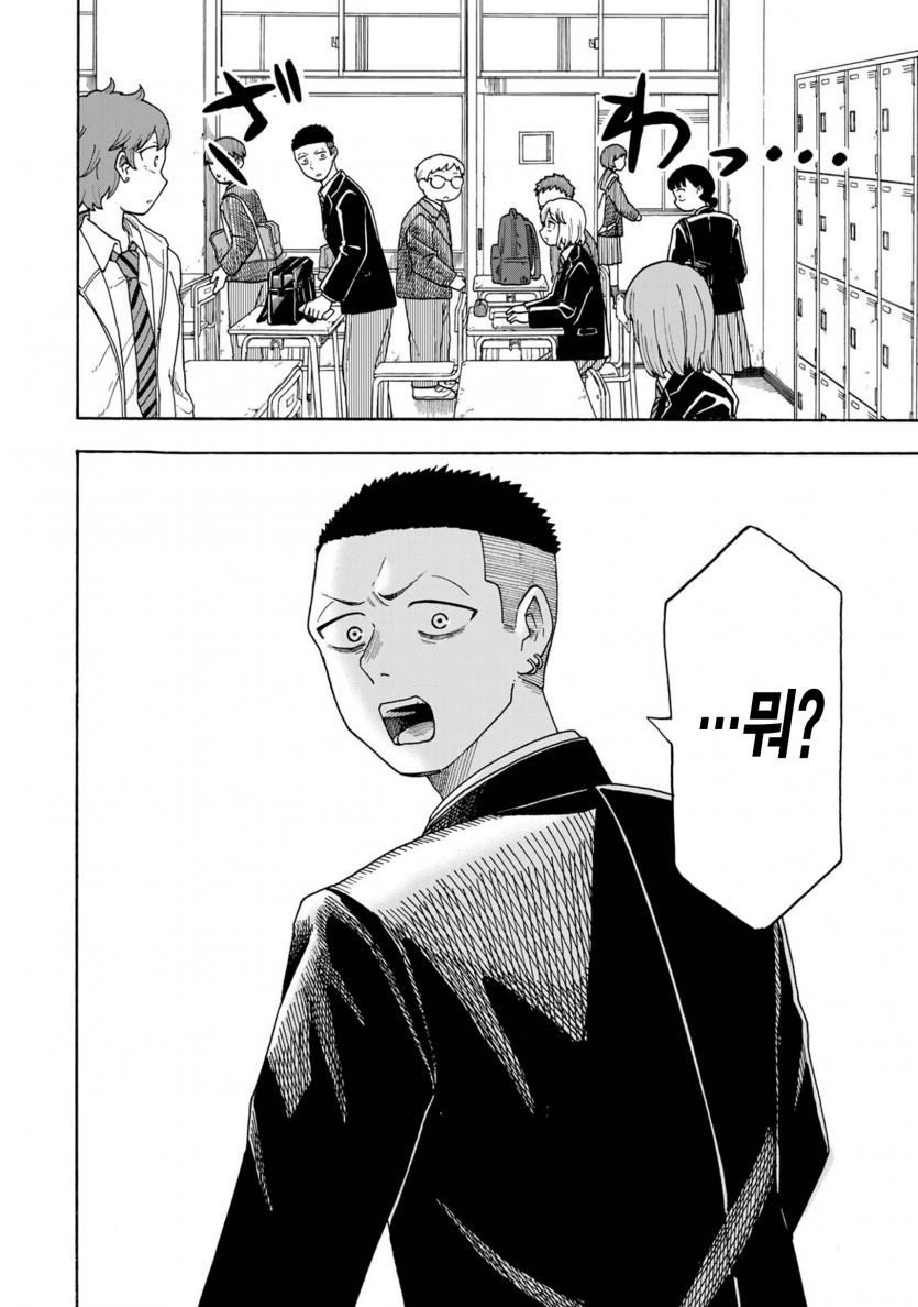 43.png