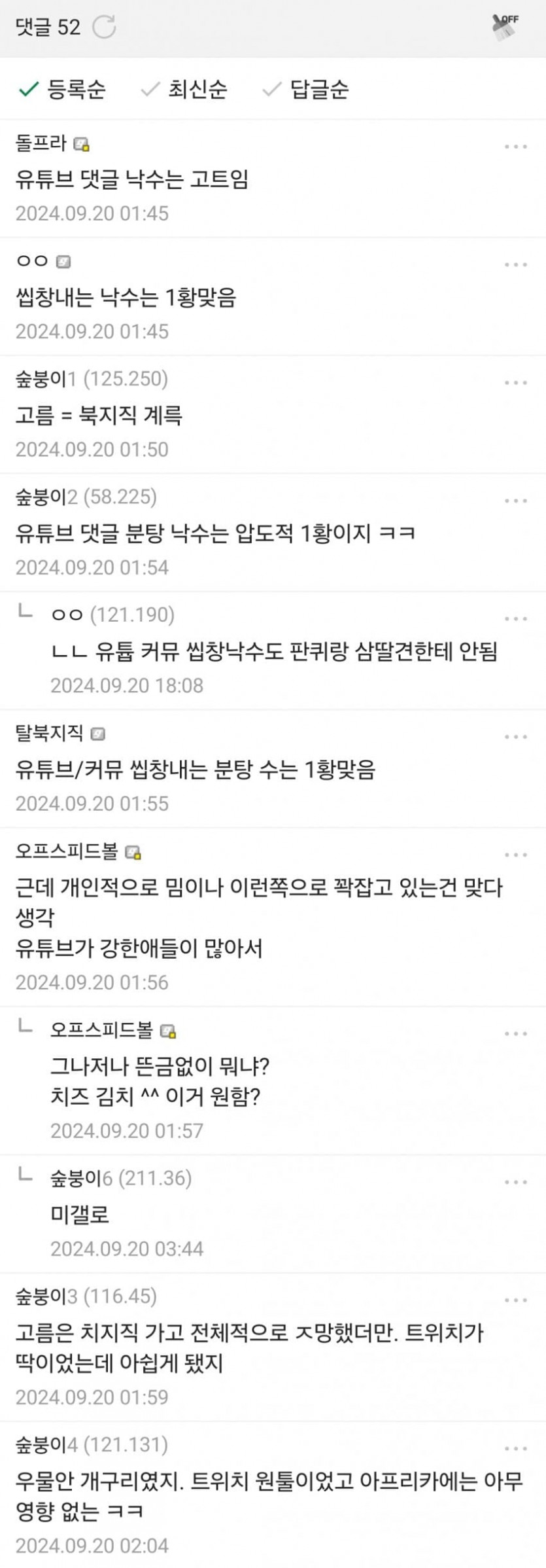 까3.jpg