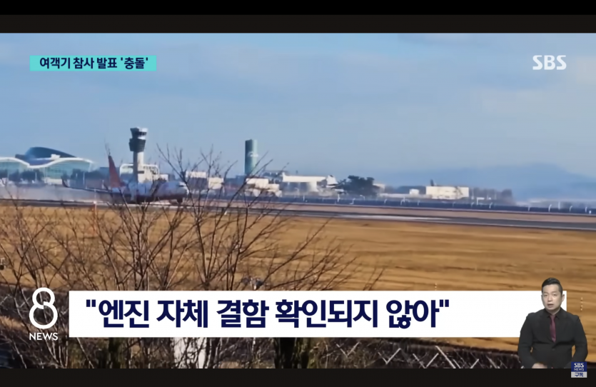 스크린샷 2025-07-21 오후 3.53.02.png