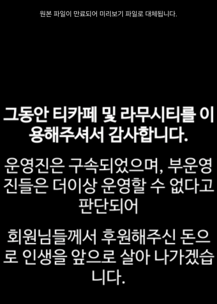 Screenshot_20250206_222914_KakaoTalk.jpg