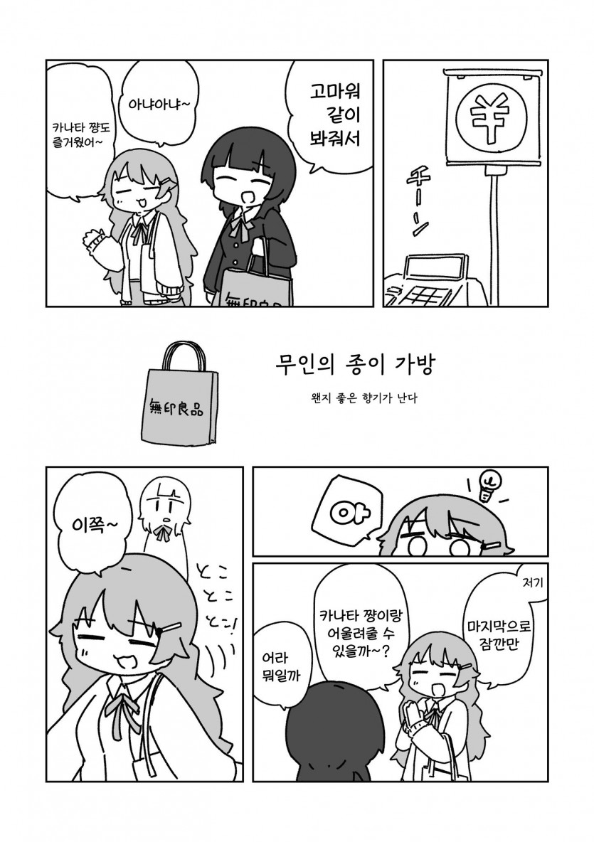 완12.jpg