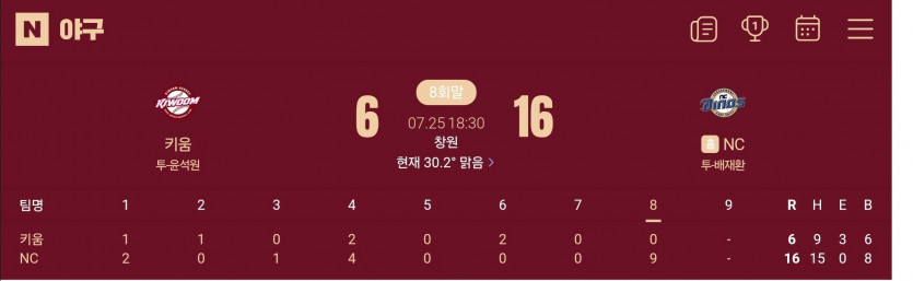 Screenshot_20250725_214739_Samsung Internet.jpg
