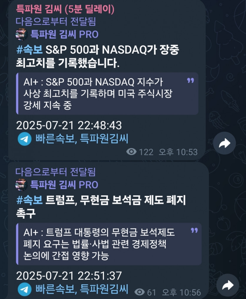 Screenshot_20250721_225849_Telegram.jpg