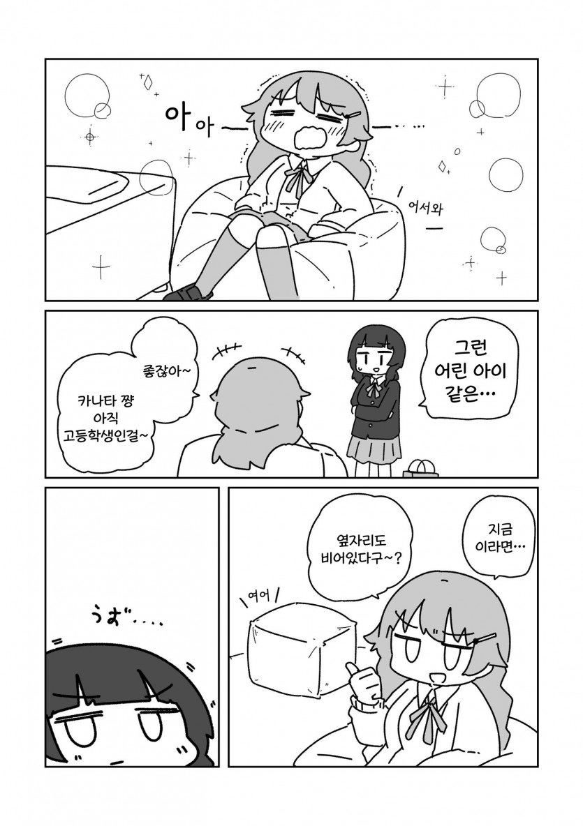 완13.jpg